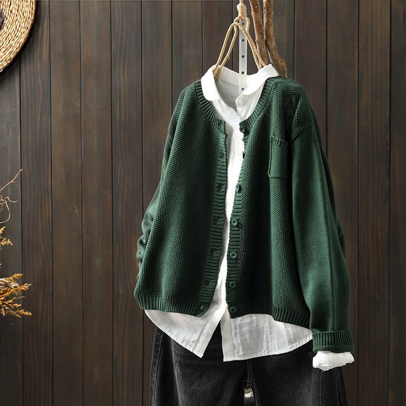 Elle™ | Cardigan in Maglia Morbida